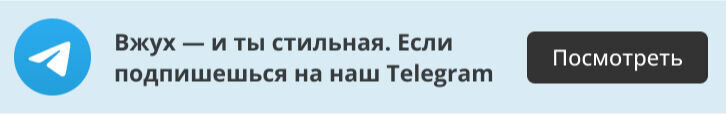 Модные цвета и оттенки 2025 от Pantone: как сочетать в одежде и образах ...
