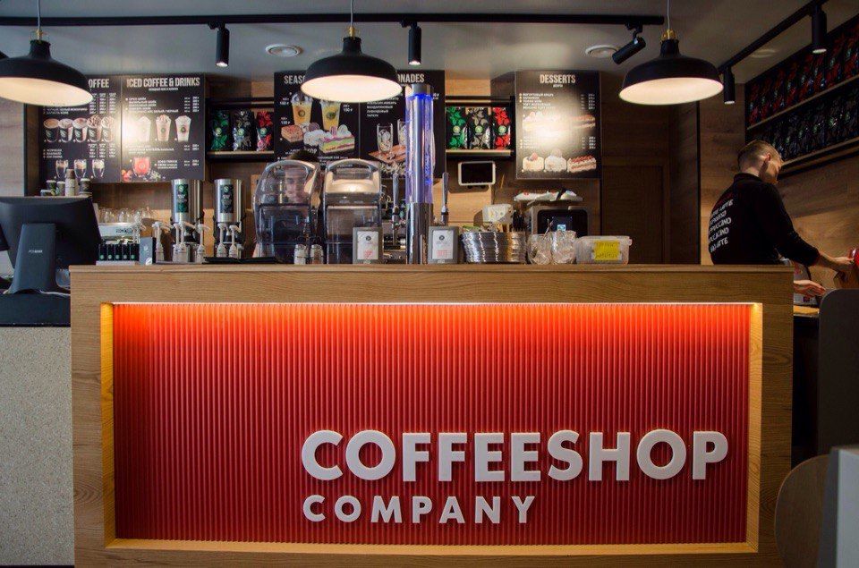 Coffeeshop company