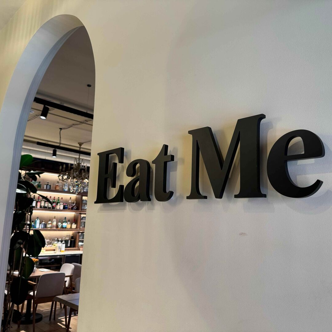 Ресторан Eat Me в Санкт-Петербурге
