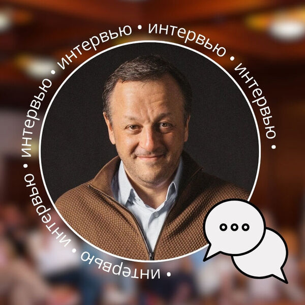 oblozhka_intervyu.jpg