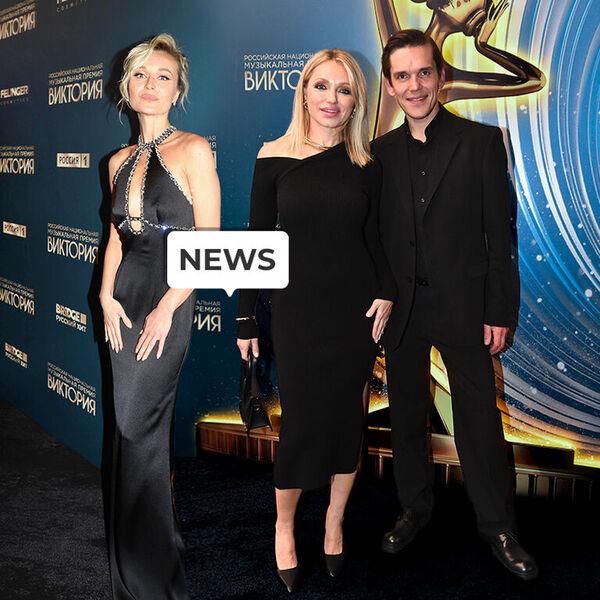 novosti_gala_uzhin_premii_viktoriya_21_10.jpg