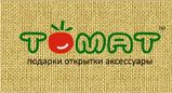 Томат Магазин Подарков Иркутск Официальный Сайт