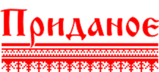 Диспансер приданое. Приданое вектор. Приданое рисунок.