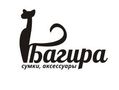 Багире орел. Логотип компании Багира. Фабрика Багира логотип. Bagira shop. Магазин Багира Оренбург.