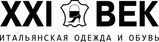 Магазин 21 Век Челябинск Официальный Сайт
