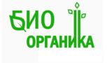  Био Органика Магазин натуральной косметики