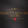  Beauty Lovers