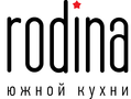  RODINA ЮЖНОЙ КУХНИ