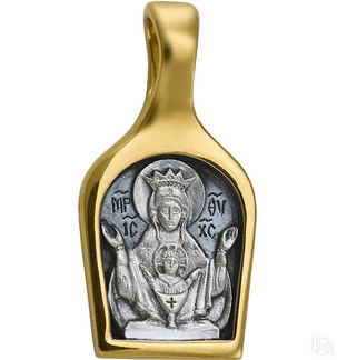 Образ Божией Матери «Неупиваемая чаша» с чернением, серебро 925