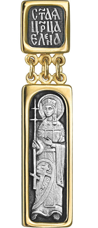Образ «Св. царица Елена», серебро 925° с позолотой