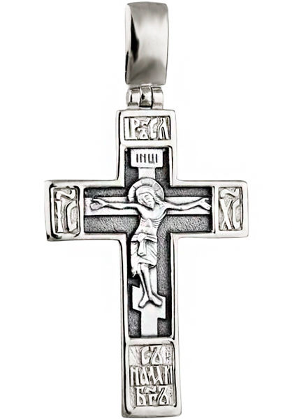 Крест нательный  «С нами Бог», серебро 925°
