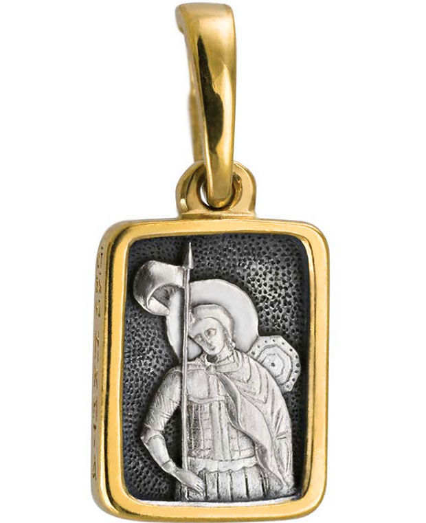 Образ «Св. Никита» серебро 925 с позолотой