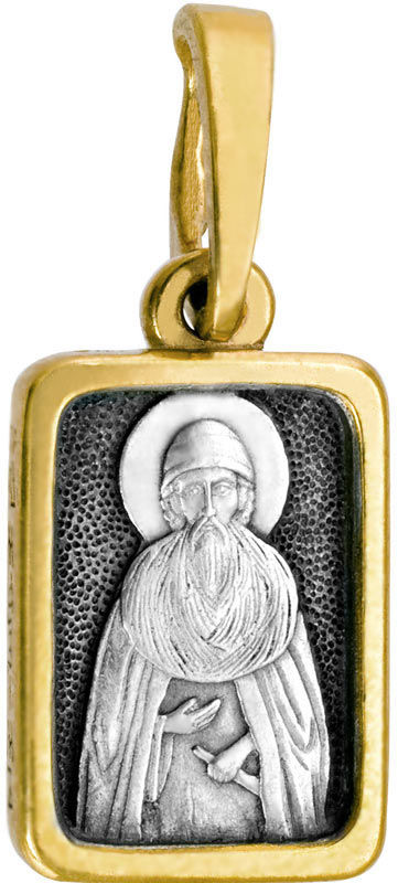 Образ «Св. Максим Грек», серебро 925 с позолотой