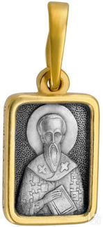 Образ «Св. Василий», серебро 925 с позолотой