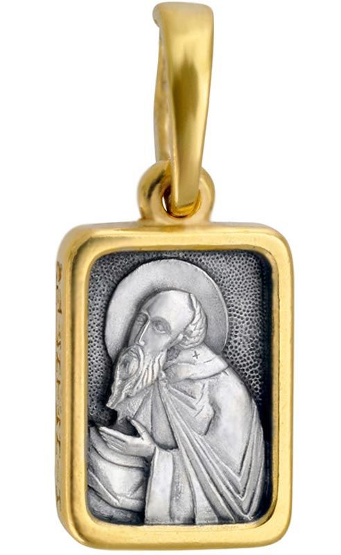 Образ «Св. Антоний», серебро 925 с позолотой