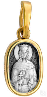 Образ «Св. Вмц Ирина», серебро 925 с позолотой