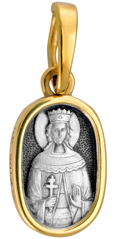 Образ «Св. Вмц Ирина», серебро 925 с позолотой