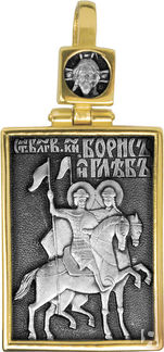 Образ «Св. благоверные князья Борис и Глеб», серебро 925° с позолотой