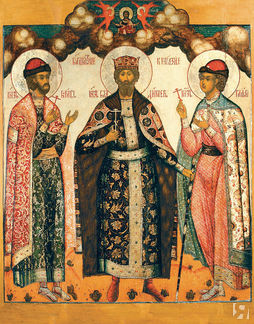 Икона Святые Благоверные князья Владимир, Борис и Глеб, 17 век