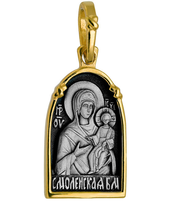 Образ Божией Матери «Смоленская», серебро 925° с позолотой