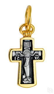 Крест нательный с Распятием, «Да воскреснет Бог», серебро 925°, позолота