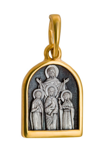 Образ Вера, Надежда, Любовь и мать их Софья, серебро 925 позолота