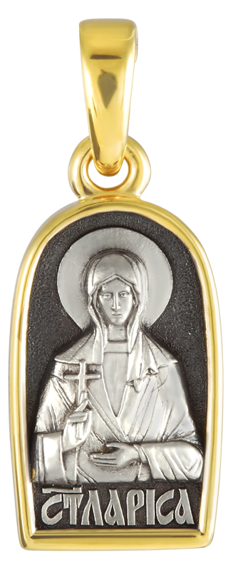 Образ "Святая мученица Лариса", серебро 925° с позолотой