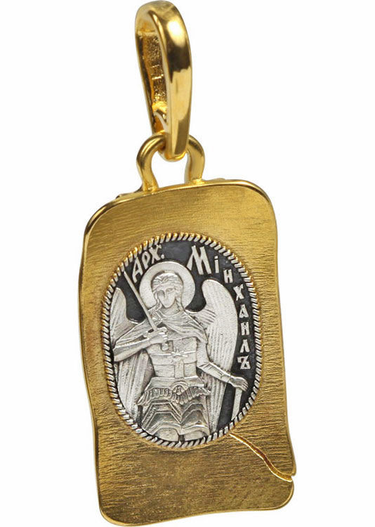 Образ «Архангел Михаил» серебро 925 с позолотой