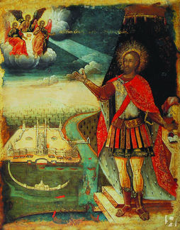 Икона Святой Благоверный князь Александр Невский, XVIII век