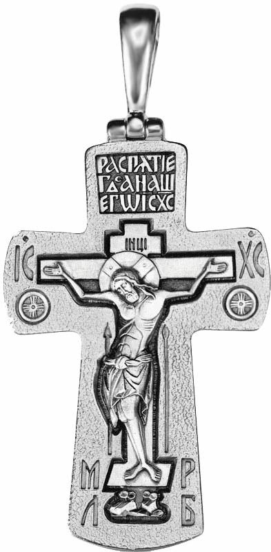 Крест "Стена Нерушимая", серебро 925°