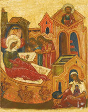 Икона Рождество Пресвятой Богородицы. Размер 21 × 16.5 cм