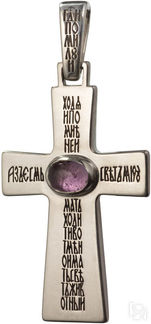 Крест большой с кабошоном, серебро 925°