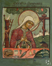 Икона Плач Богородицы при кресте. Размер 12.5 × 10 cм