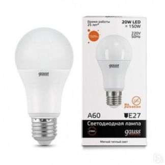 Потолочная Люстра Mw-Light Прато 5 101012008 MW-Light