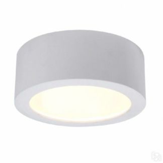 Потолочная Люстра Lumion Hortensa 3289/3C Lumion