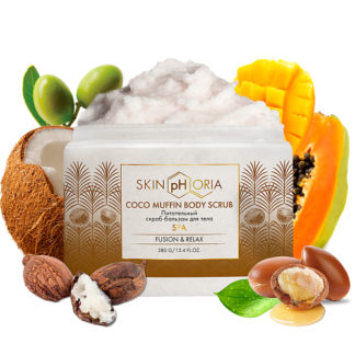 Скраб для тела с кокосом и ванилью Lycon Coconut & Vanilla Sugar Scrub фото 1