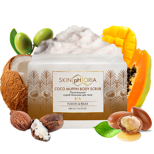 SKINPHORIA Скраб-бальзам для тела питательный Coco Muffin Body Scrub 380.0 MPL225575 фото 1