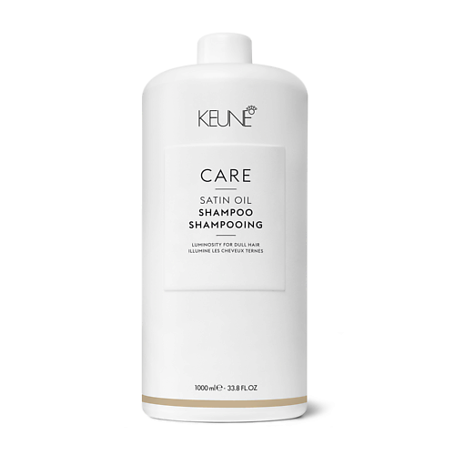 KEUNE Шампунь Шелковый уход Care Satin Oil Shampoo 1000.0 MPL269066 фото 1