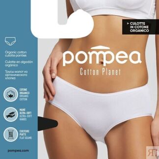 POMPEA Трусы женские CULOTTE PLANET