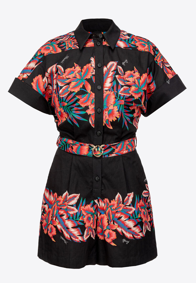 Комбинезон PINKO 151702 фото 1