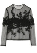Топ ERMANNO SCERVINO 163626 фото 1