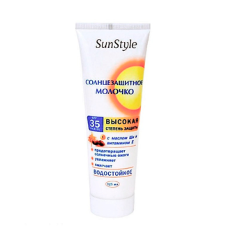 SUN STYLE Молочко солнцезащитное SPF-35  в тубе К12 125.0