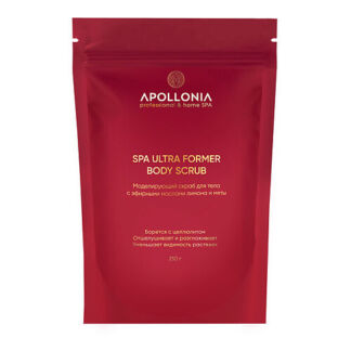 APOLLONIA SPA ULTRA FORMER SCRUB Моделирующий скраб для тела 250.0