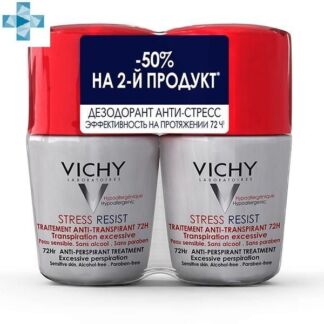 Дезодорант анти-стресс 72 часа Vichy/Виши фл. 50мл 2шт (VRU05107) Косметик