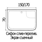 Ванна акриловая Wemor 150x70 S 10000001805 с каркасом и экраном 10000001805 фото 2