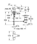 Смеситель для биде Grohe Aria 24030000 24030000 фото 2