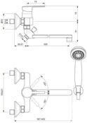 Смеситель для ванны или для душа Vidima Logic BA281AA BA281AA фото 2