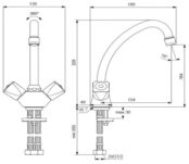 Смеситель для раковины Vidima Practic BA227AA BA227AA фото 2