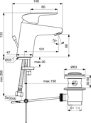 Смеситель для раковины Ideal Standard CERAFLEX B1708AA B1708AA фото 4