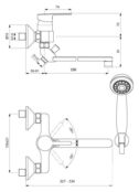 Смеситель для ванны или для душа Vidima Logic BA280AA BA280AA фото 2